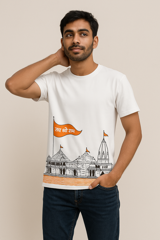 Jay Shri Ram New Customize Design